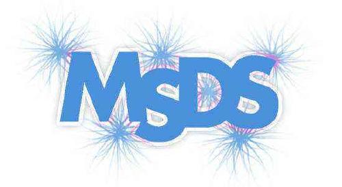 MSDS/SDS报告编写指南 需要什么资料