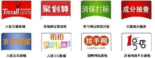 榨汁机质检报告多少钱?办理过程及费用?