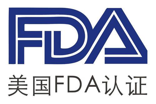 仙桃医用口罩FDA注册检测机构