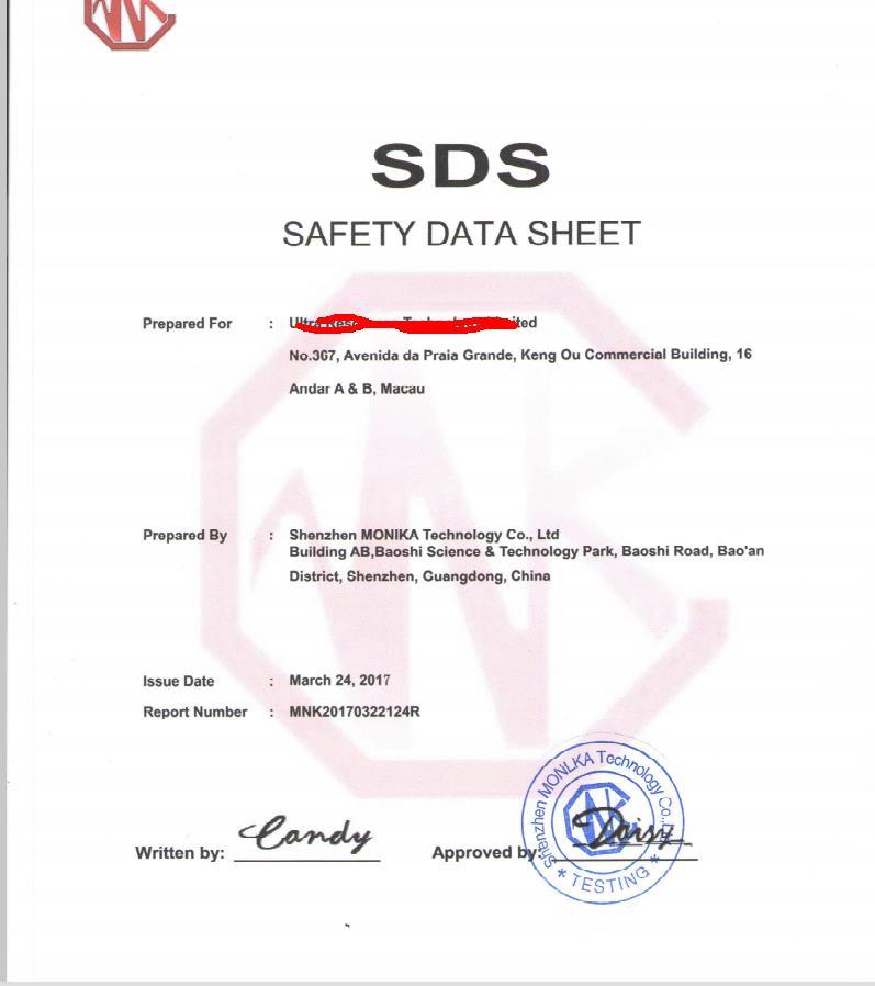 粉末产品申请办理MSDS报告 需要多少钱