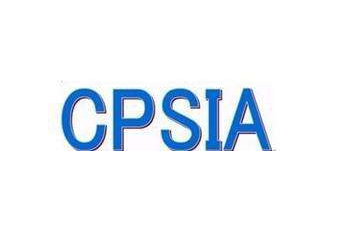 CPSIA测试