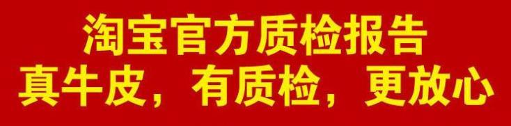 移动电源GB/T35590-2017质检报告哪里可以办理 联系我们获取更多资料