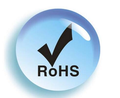 中国rohs认证包括哪些产品