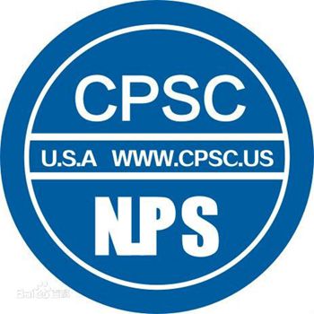美国CPSIA认证测试