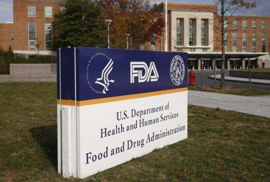 怎么查询企业产品是否办理FDA认证