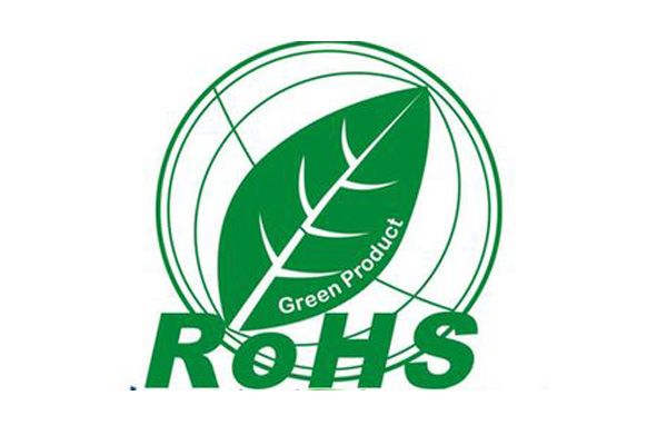 rohs认证机构