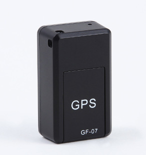 CTA入网认证-GPS定位器入网认证办理标准介绍