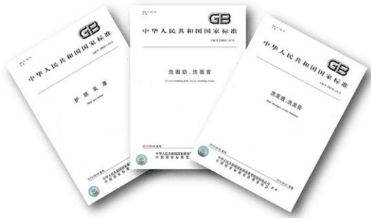 企业标准编写与备案流程介绍