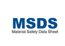 什么产品要做MSDS