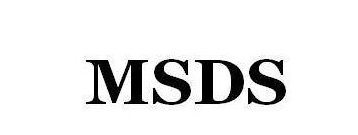 化学品MSDS报告