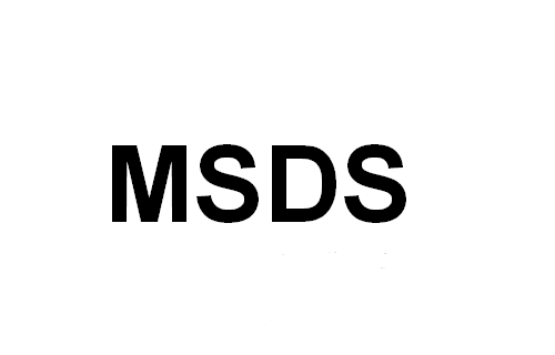MSDS报告有效期是多久