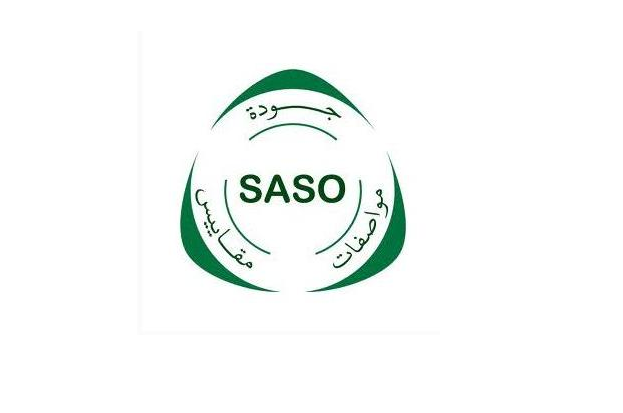 SASO认证产品范围有哪些？