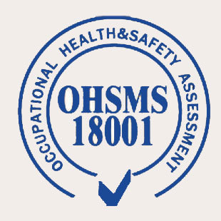 OHSAS 18001职业健康体系认证