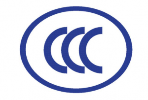 CCC认证中的工厂检查是什么意思？